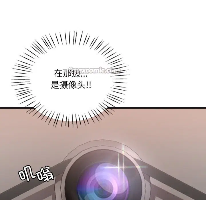 第158話