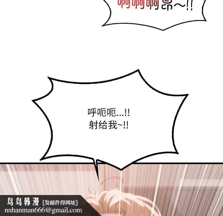 第158話