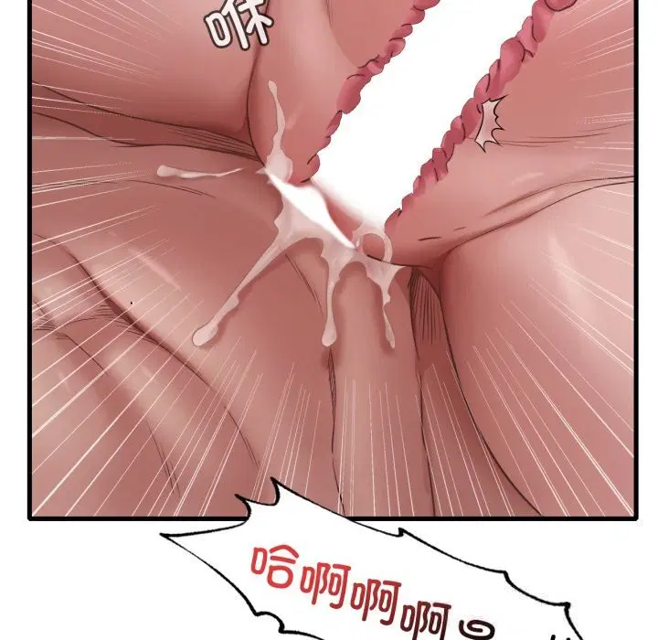 第158話
