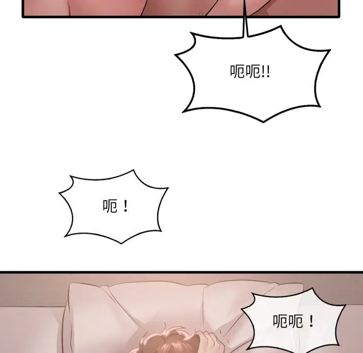 第158話