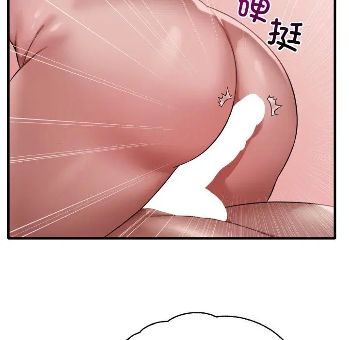 第158話