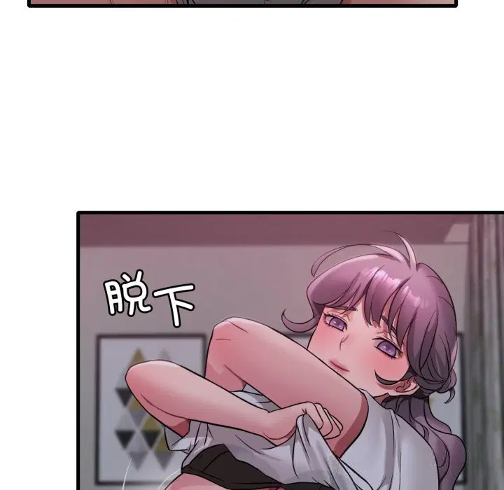 第159話