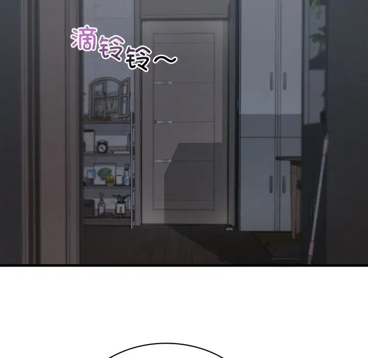 第159話