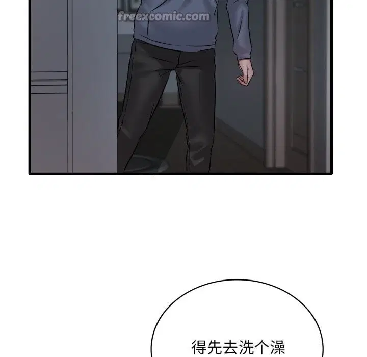 第159話