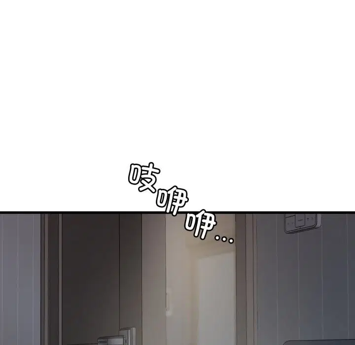 第159話