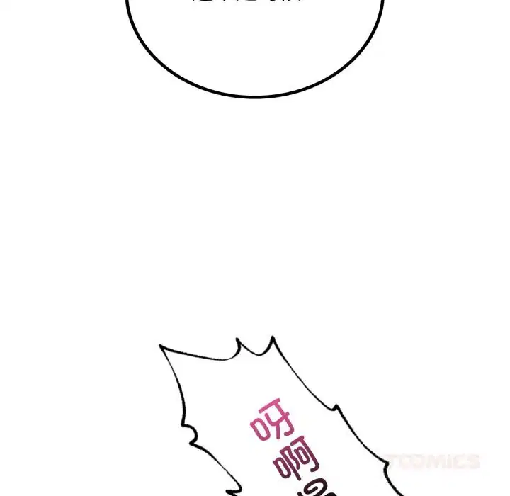 第159話