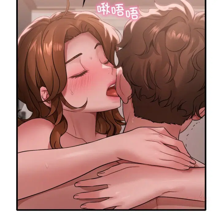 第159話