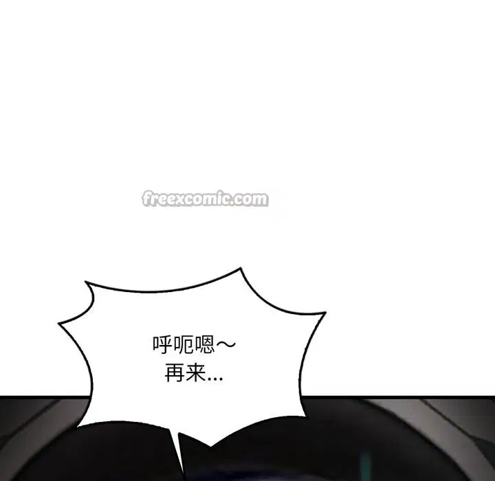 第159話