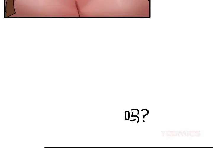 第159話