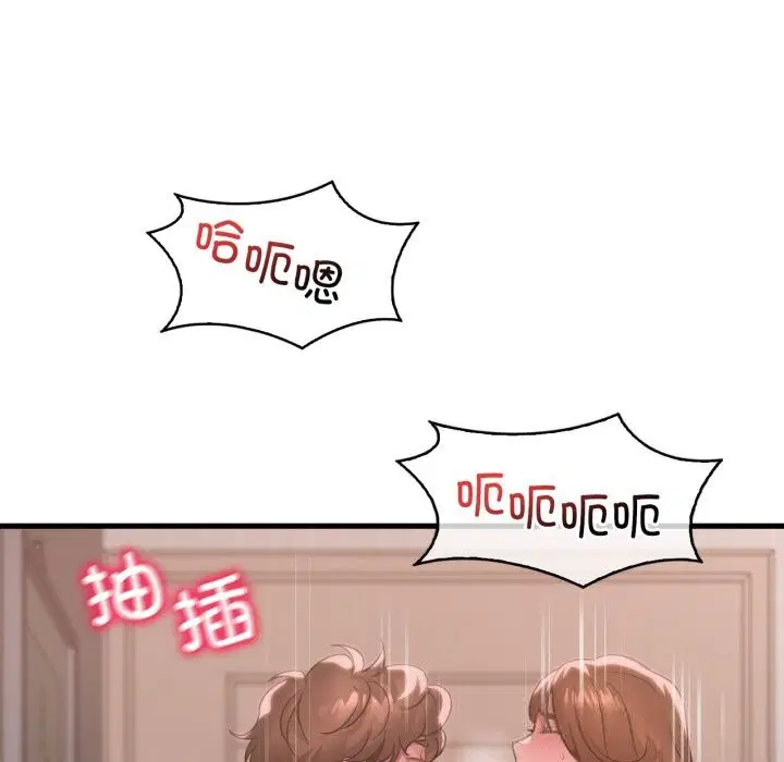 第159話