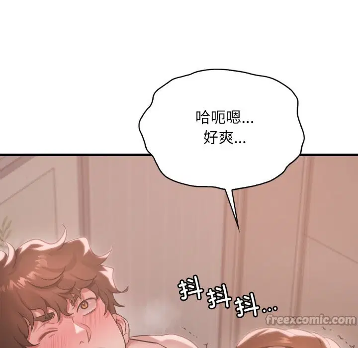 第159話