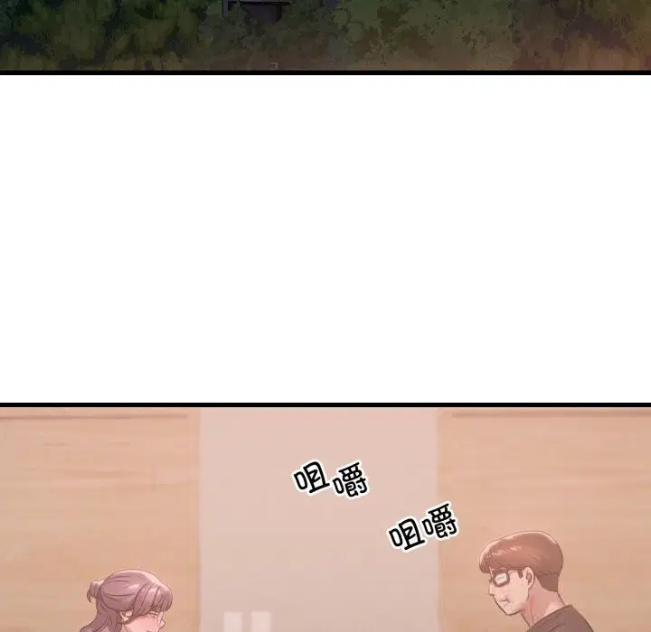 第159話