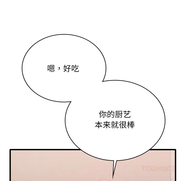 第159話