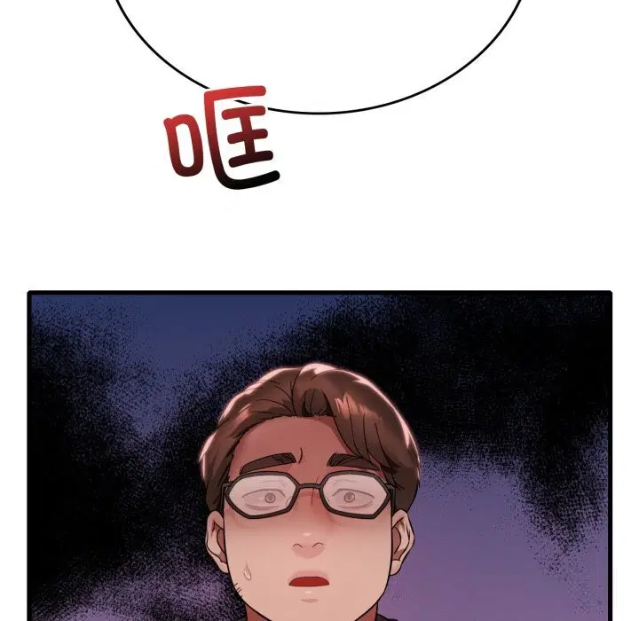 第159話