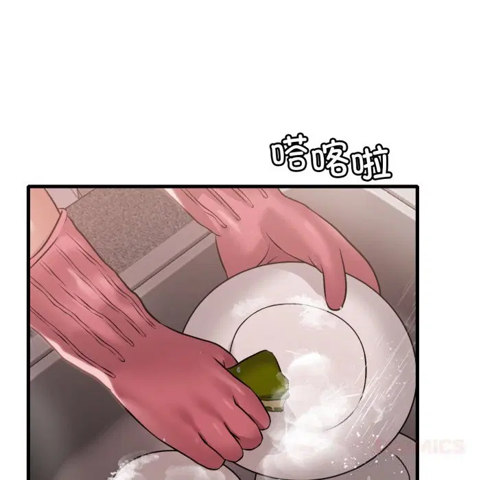 第159話