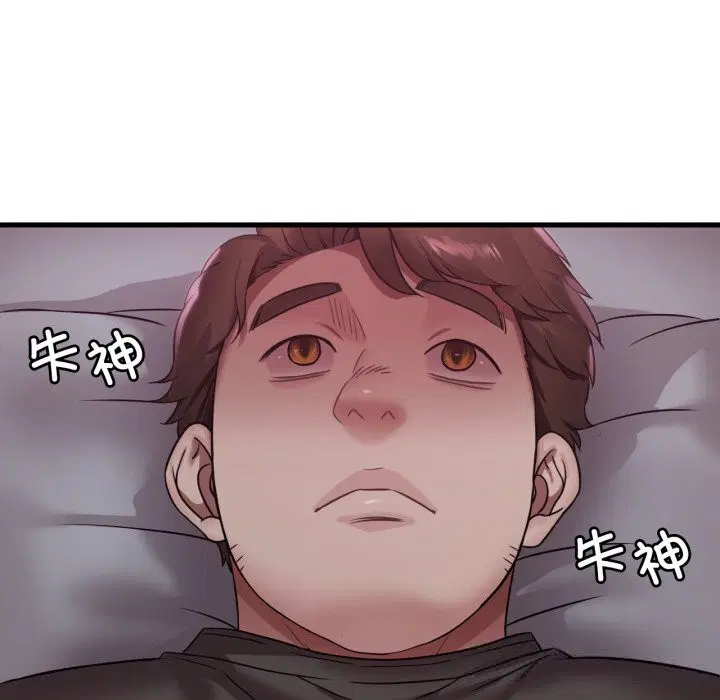 第159話