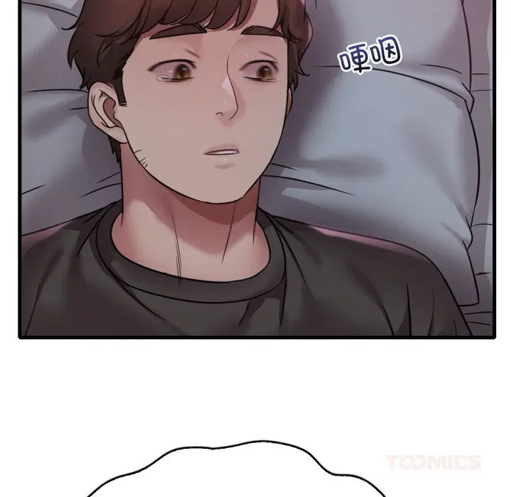 第159話