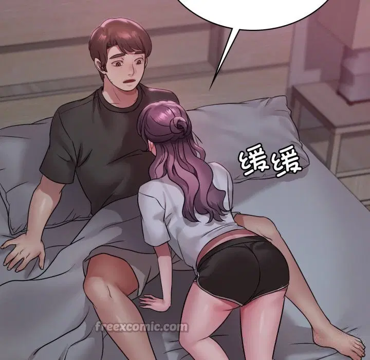 第159話