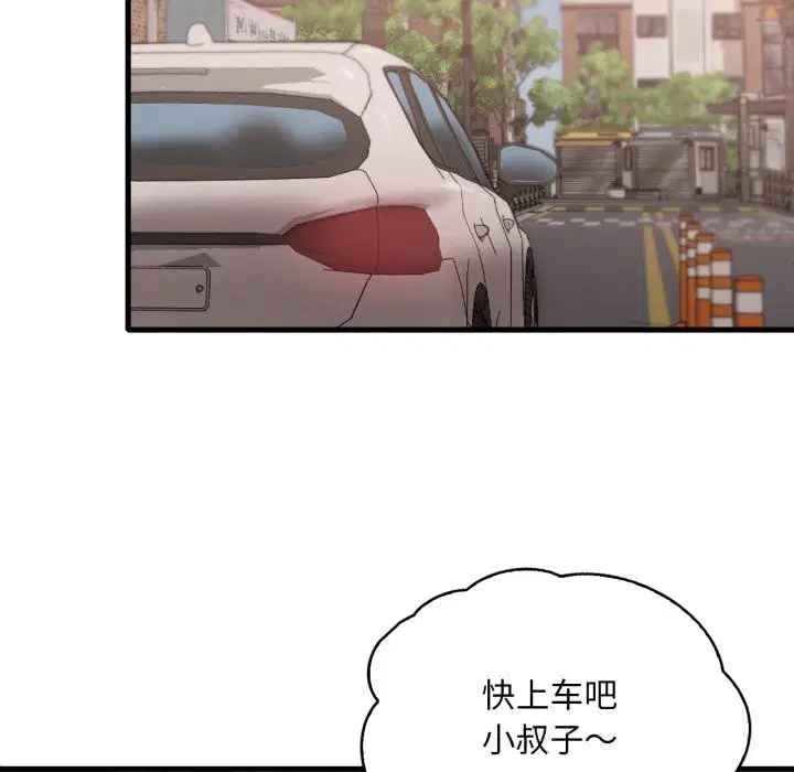 第160話