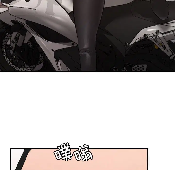 第160話