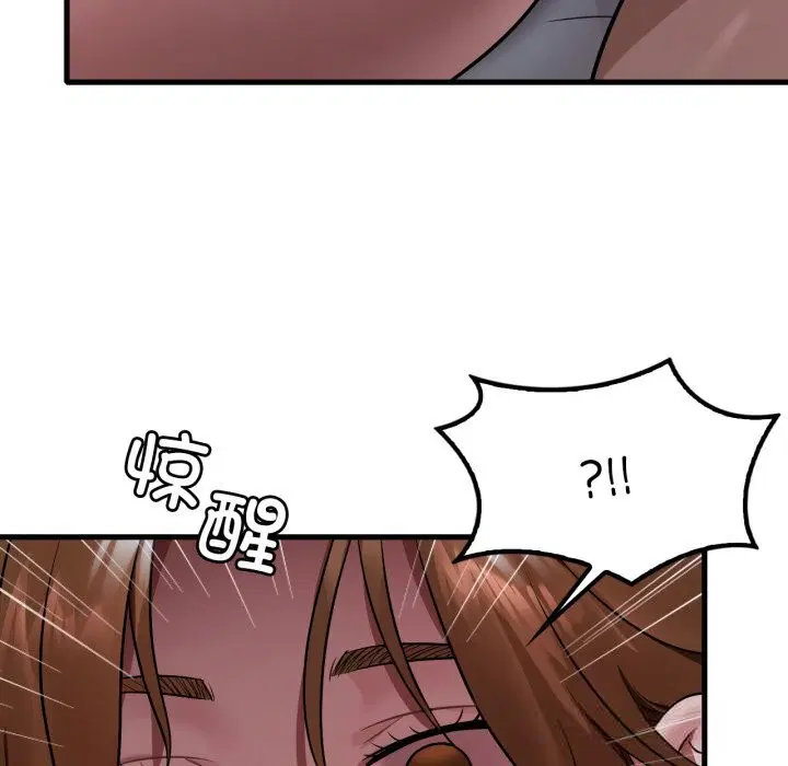 第160話