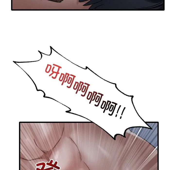 第160話