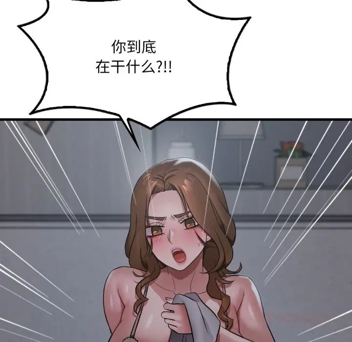 第160話