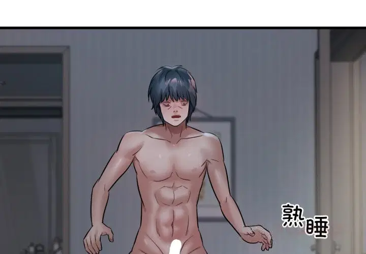第160話