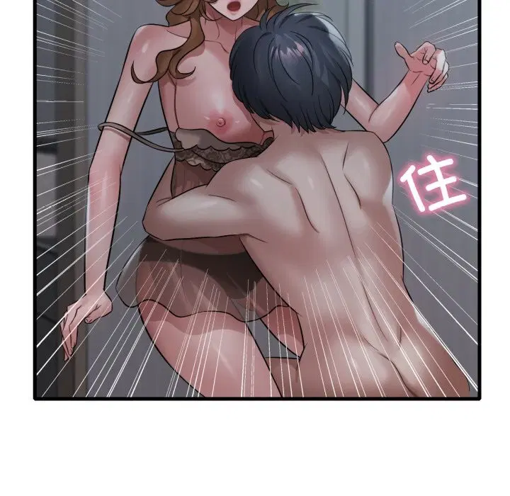第160話