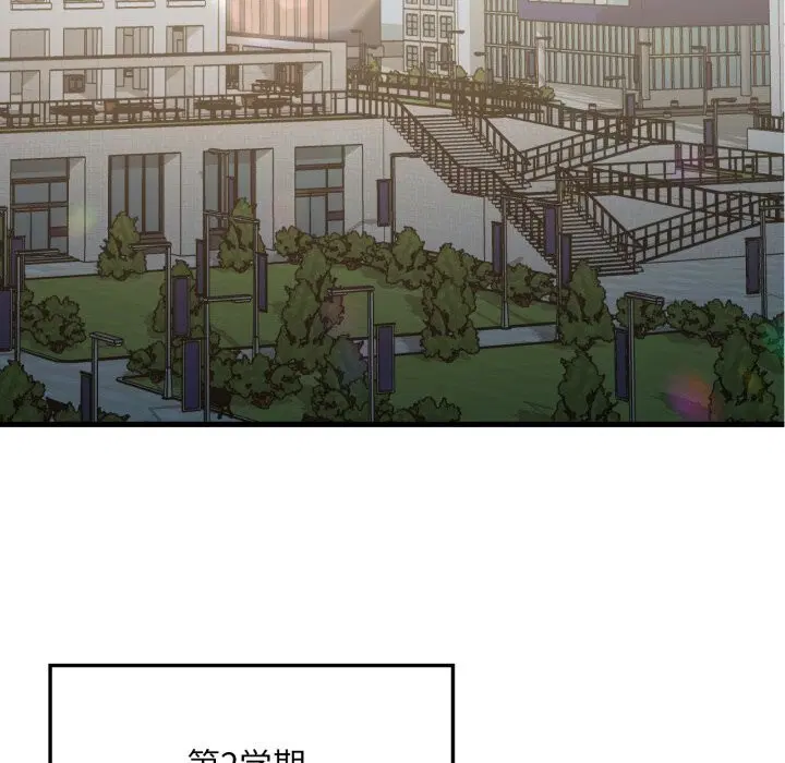 第160話