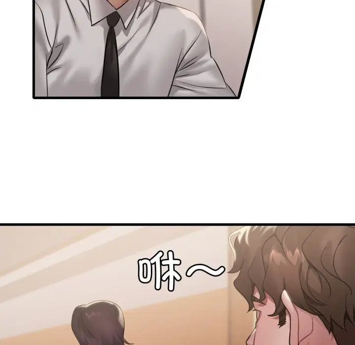 第160話