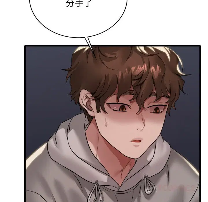 第160話