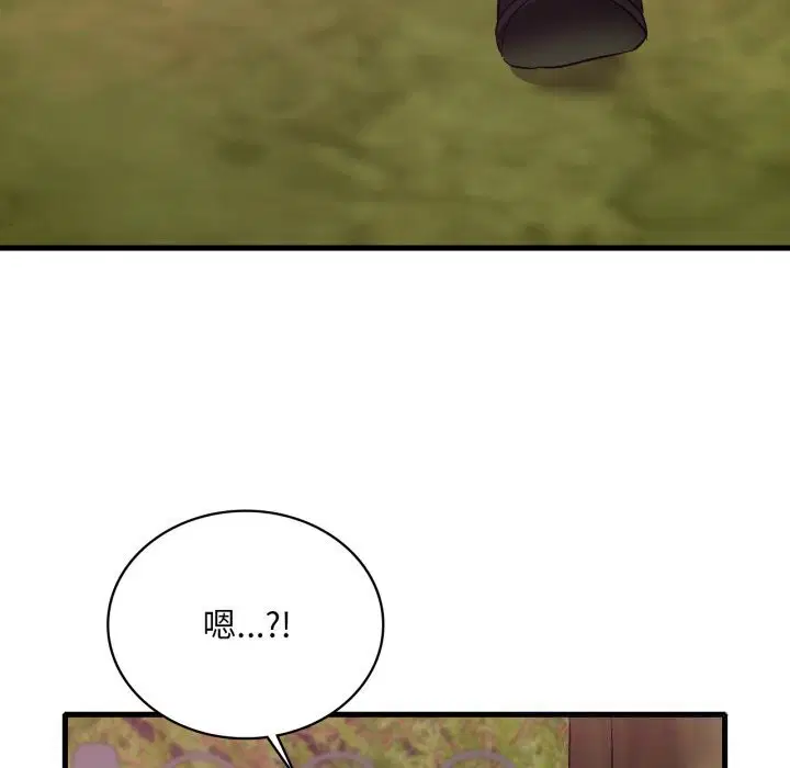 第161話