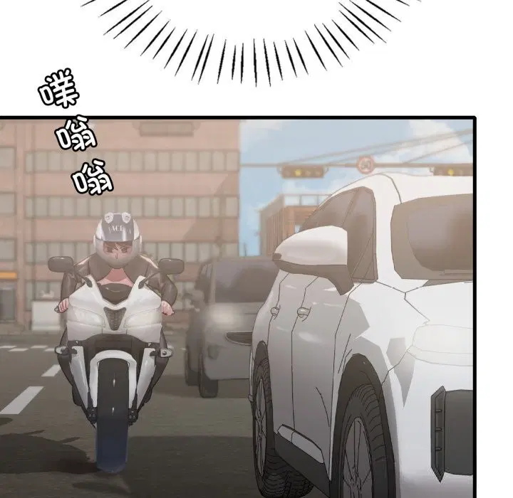 第161話