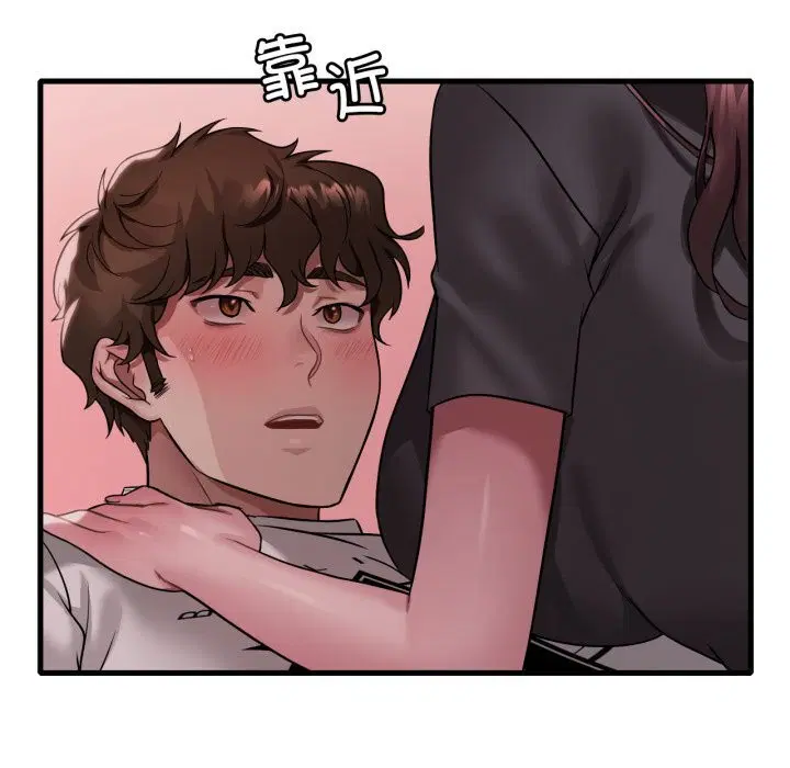 第161話