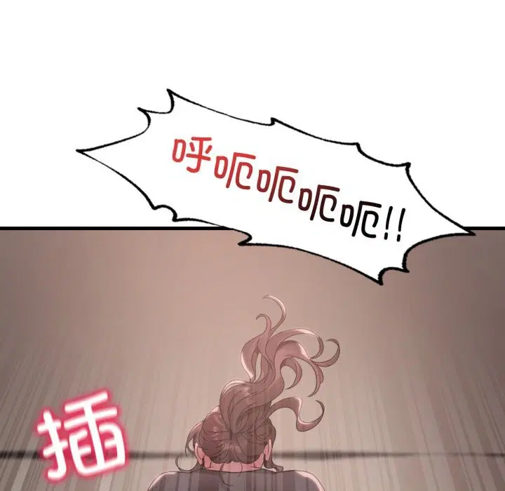 第161話