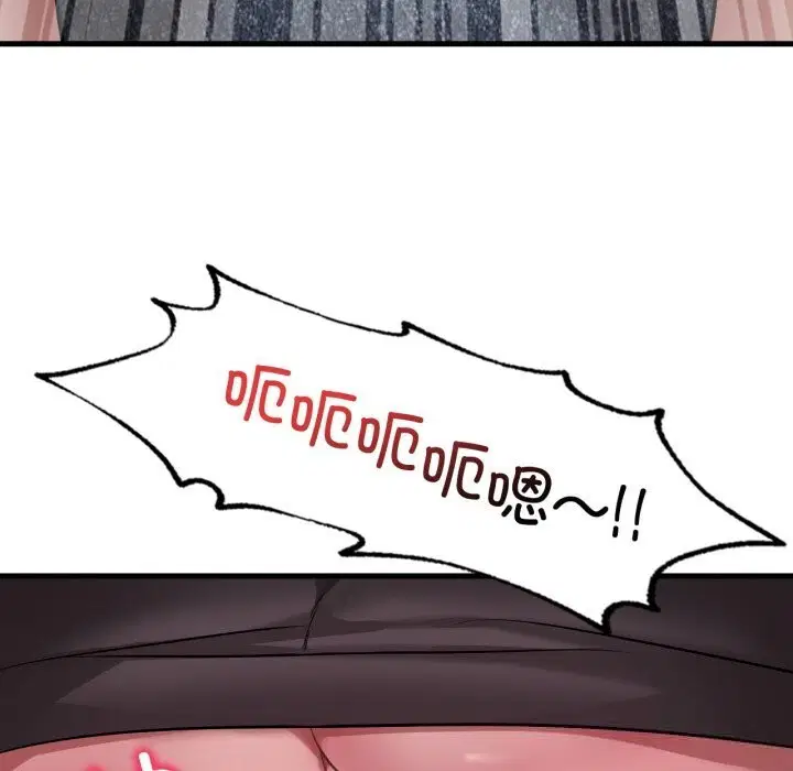 第161話