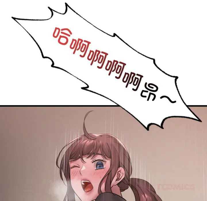 第161話