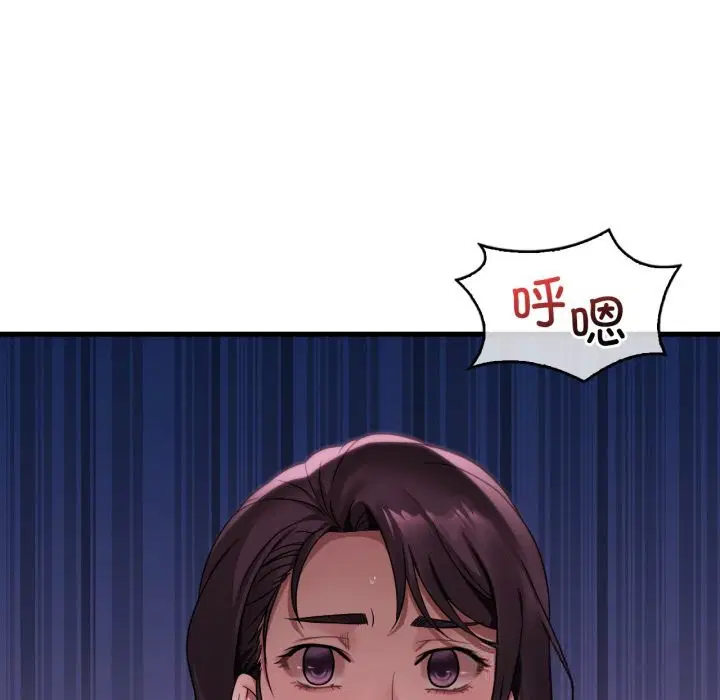 第161話