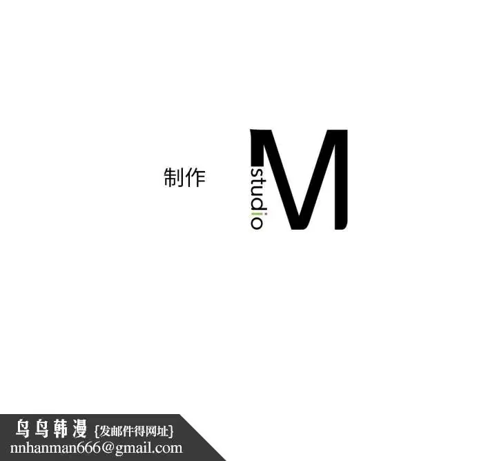 第161話
