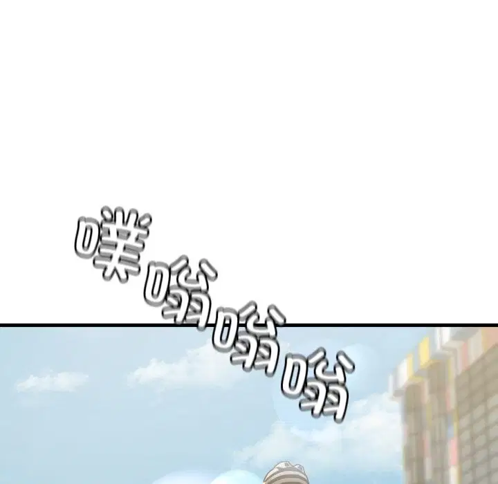 第161話