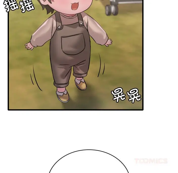 第161話