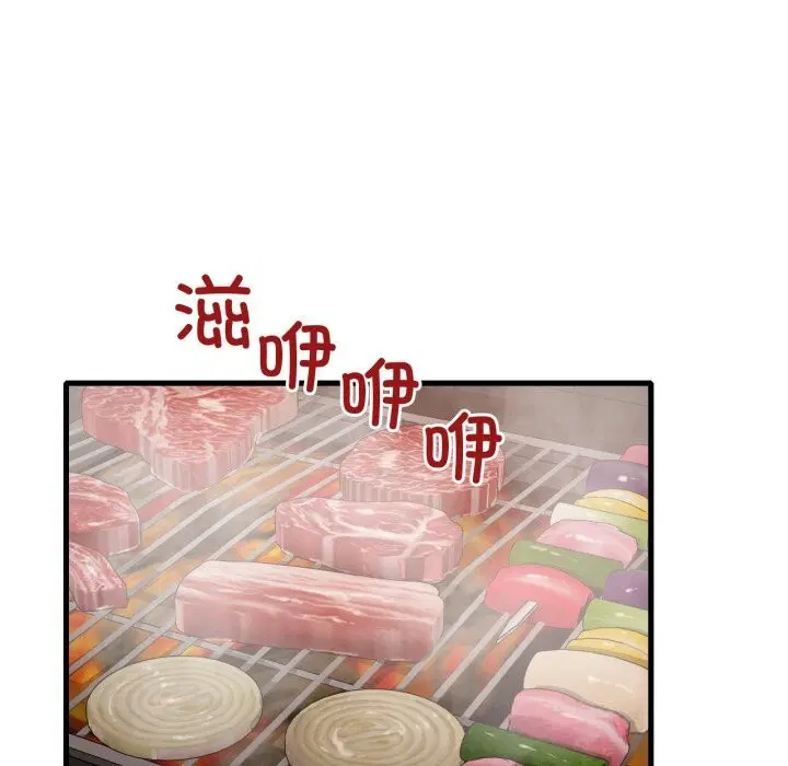 第161話