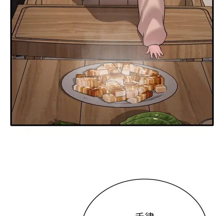 第161話