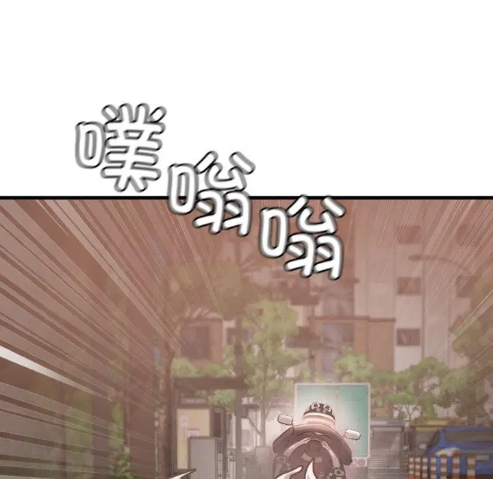 第161話