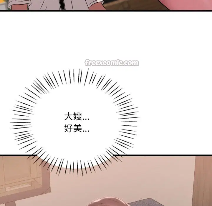 第161話