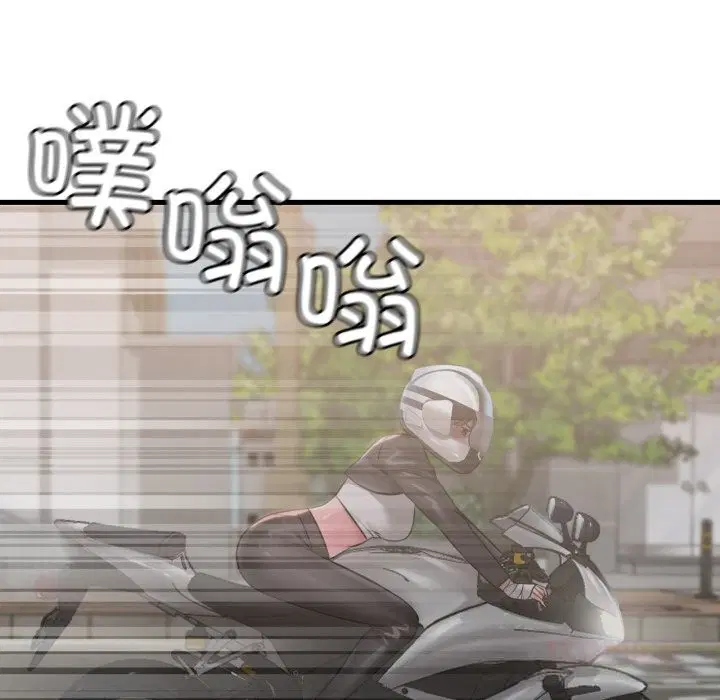 第161話