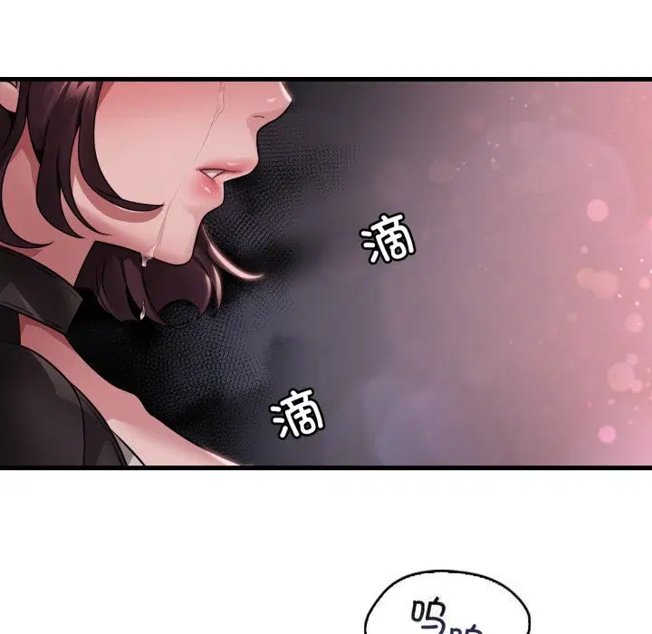 第161話