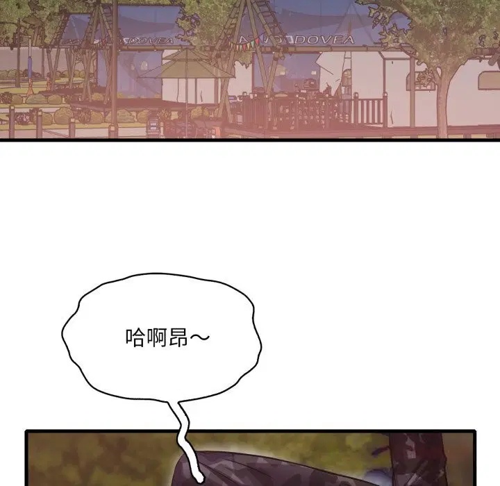 第161話