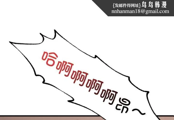 第162話
